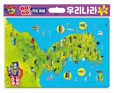 Go! Go! 지도 퍼즐 우리 나라(108조각)