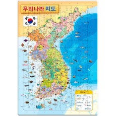 우리나라 지도 4절 퍼즐