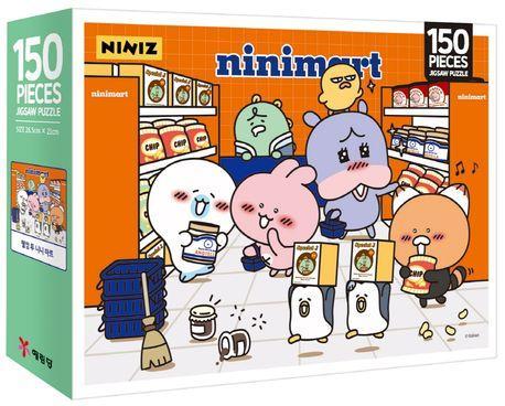 니니즈 직소 퍼즐 150 웰컴 투 니니 마트