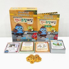 와이즈몬스터의 정서조절게임