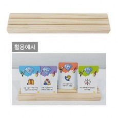 카드틀