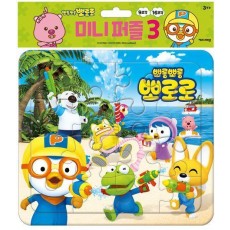 뽀로로 미니퍼즐 3(2023)