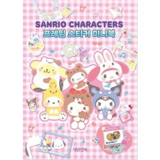 산리오캐릭터즈 프레임 스티커 미니북