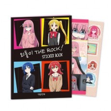 외톨이 THE ROCK! STICKER BOOK