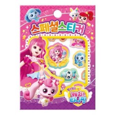 알쏭달쏭 캐치 티니핑 시즌3 스페셜스티커