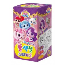 알쏭달쏭 캐치 티니핑 시즌3 롤 색칠스티커2