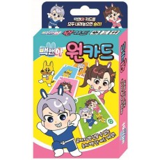 백앤아 원카드