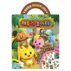 엄마까투리 까투리 놀이터 쿠션스티커