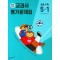 동아전과 교과서 평가문제집 초등 수학 5-1(2023)