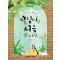 칼림바는 처음입니다만