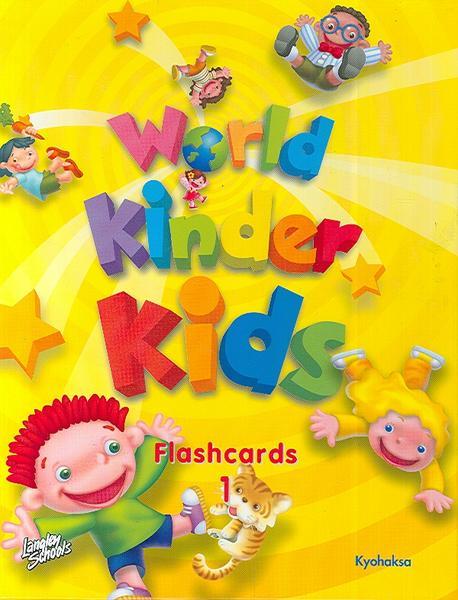 World Kinder Kids (Flashcards 1)