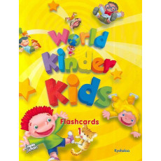 World Kinder Kids (Flashcards 1)