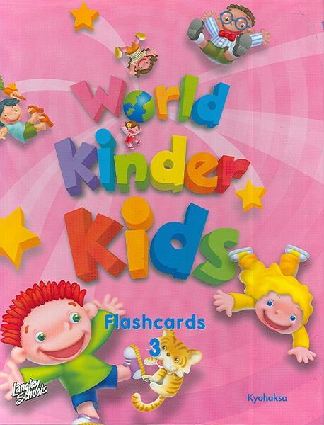 World Kinder Kids (Flashcards 3)