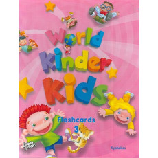 World Kinder Kids (Flashcards 3)