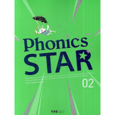 Phonics Star 2