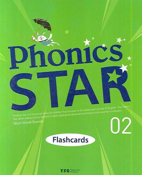 Phonics Star Flash Cards 2