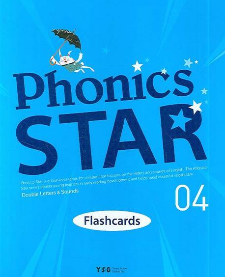 Phonics Star Flash Cards 4