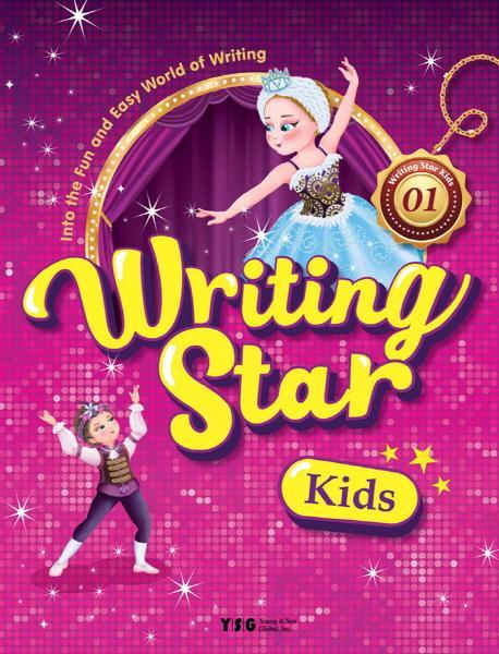 Writing Star Kids. 1