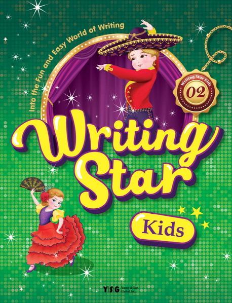 Writing Star Kids. 2