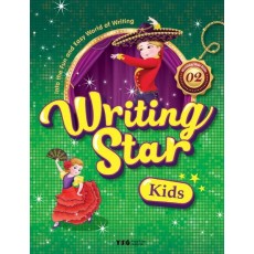 Writing Star Kids. 2