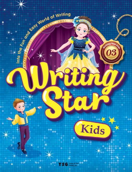 Writing Star Kids. 3