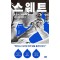 스웨트