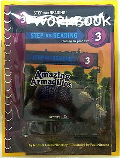 Amazing Armadillos