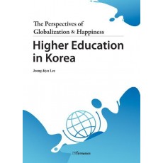 Higher Education in Korea