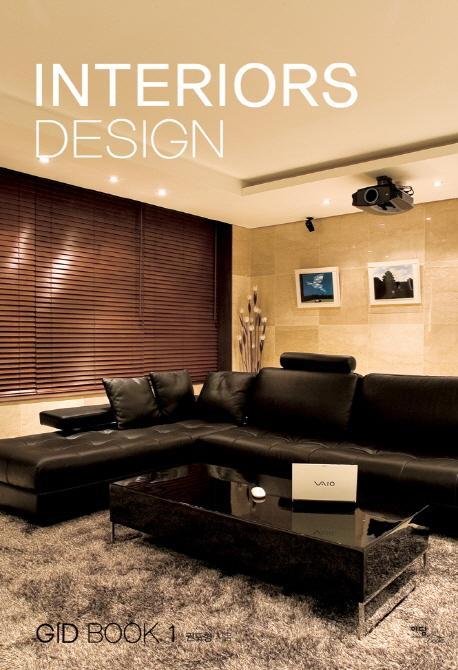 Interiors Design