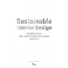 Sustainable Interior Design(2013)