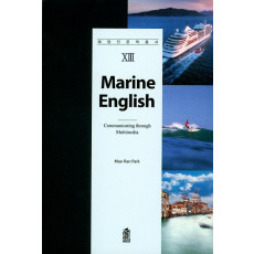 Marine English