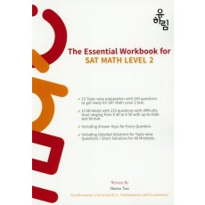 The Essential Workbook for SAT MATH LEVEL. 2