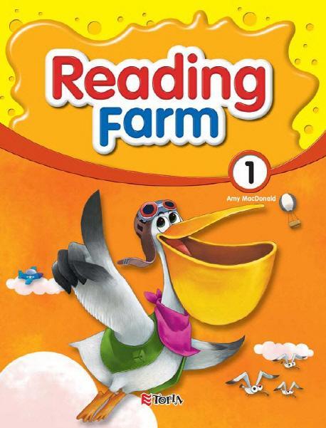 Reading Farm(리딩팜). 1(2021)