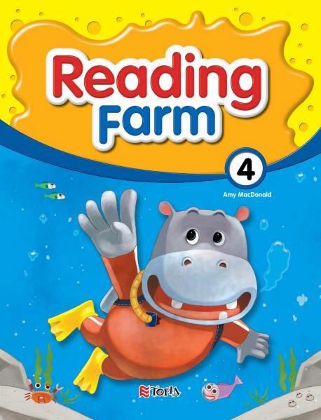 Reading Farm(리딩팜). 4(2021)