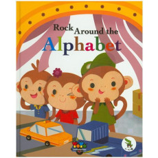 Rock Around the Alphabet 세트