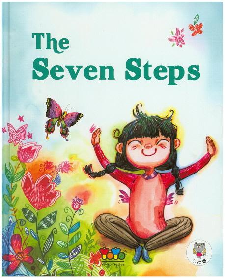 The Seven Steps 세트