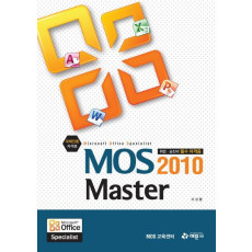 MOS 2010 Master