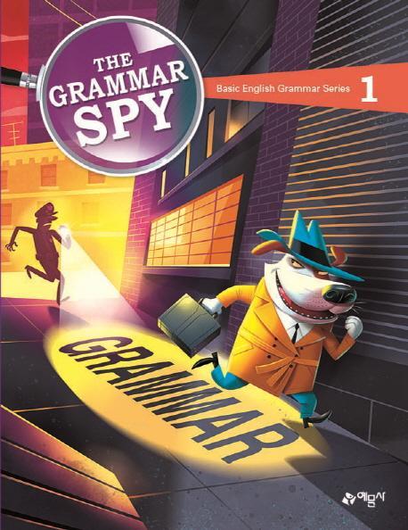 The Grammar SPY. 1