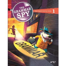 The Grammar SPY. 1