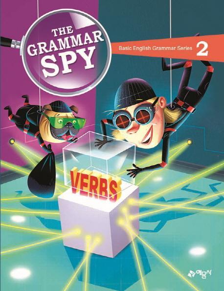 The Grammar SPY. 2