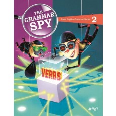 The Grammar SPY. 2