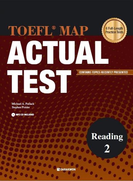 TOEFL MAP ACTUAL TEST: Reading. 2