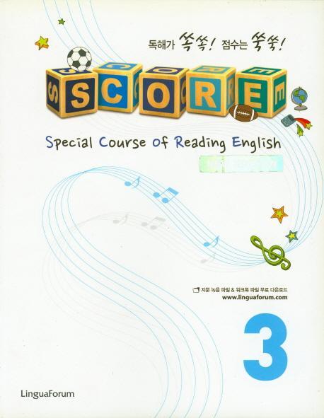 SCORE Series. 3