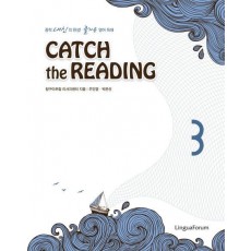 Catch the Reading. 3