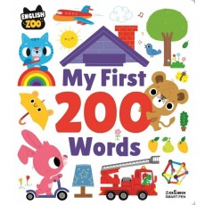 My First 200 Words