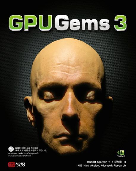 GPUGEMS 3