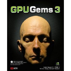 GPUGEMS 3