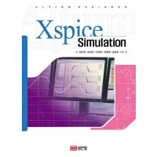 Xspice Simulation