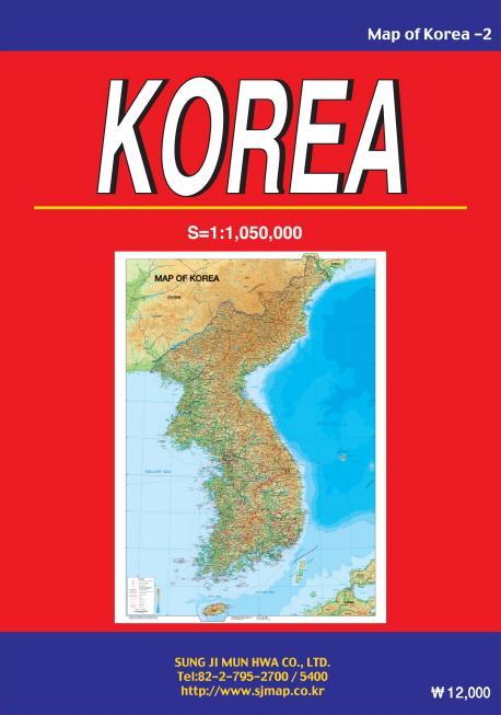 MAP OF KOREA(영문지도)