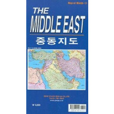 THE MIDDLE EAST 중동지도